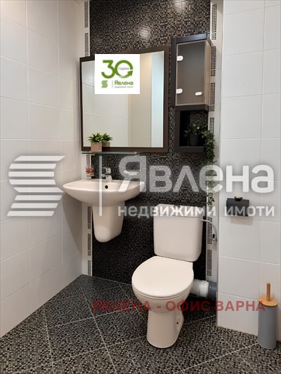 ���� ��� ���� 3-����� | Imot.bg � ����������� 6