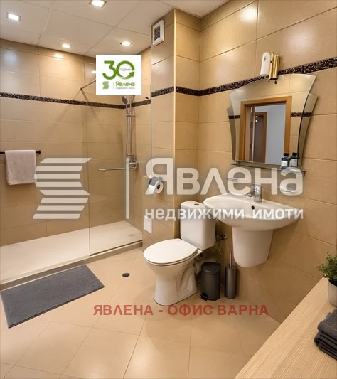 ���� ��� ���� 3-����� | Imot.bg � ����������� 8