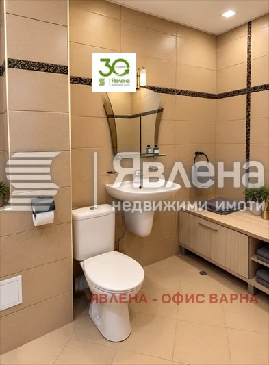 ���� ��� ���� 3-����� | Imot.bg � ����������� 7