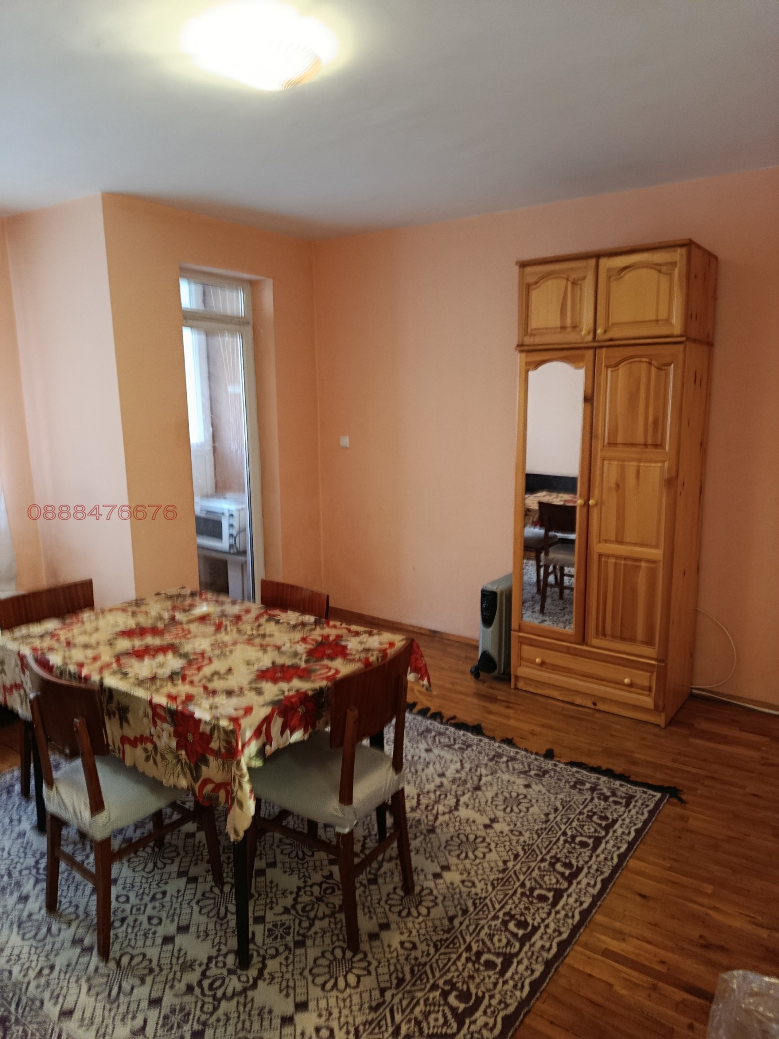 ���� ��� ���� 1-����� | Imot.bg � ����������� 5