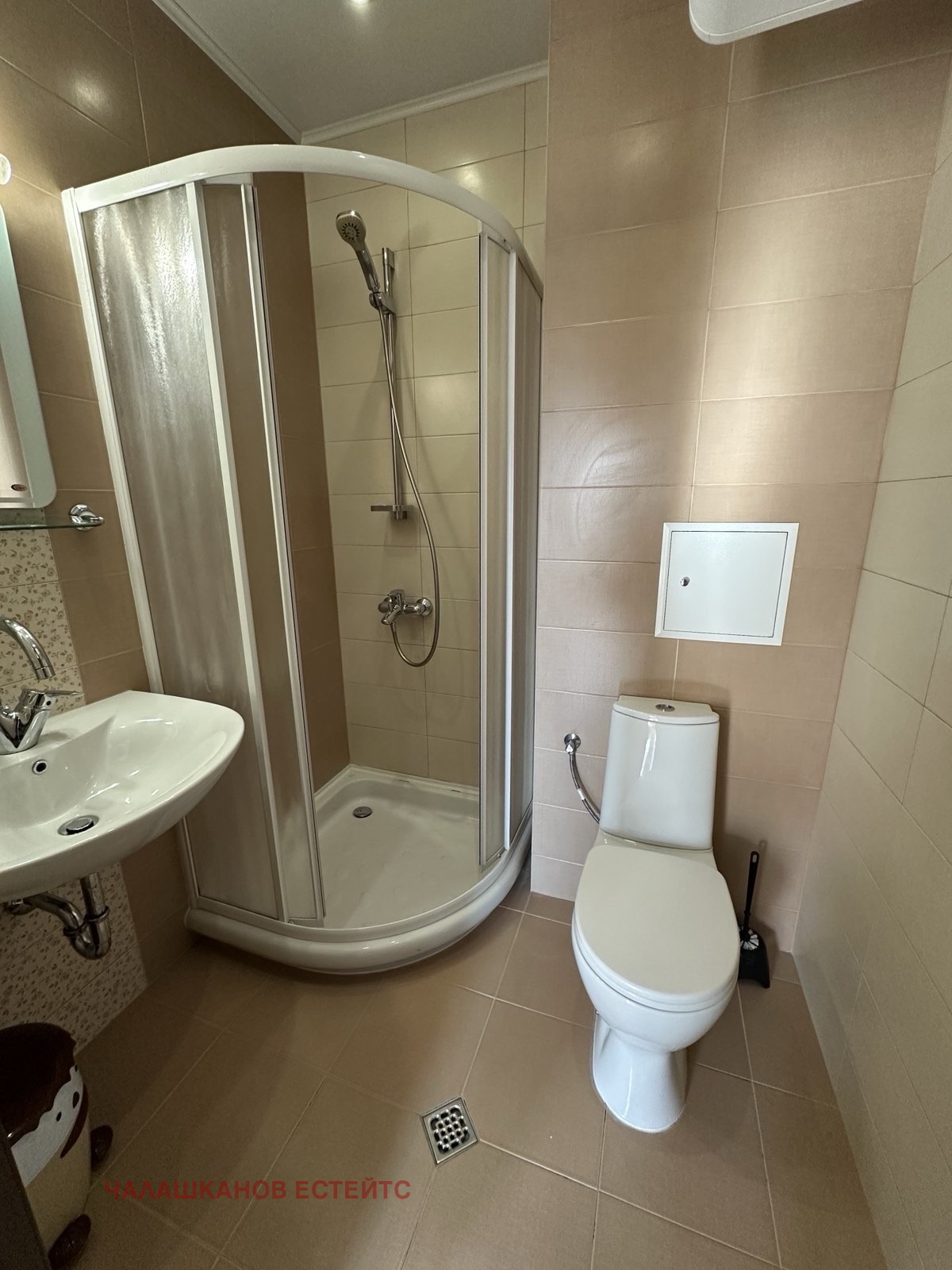 ���� ��� ���� 2-����� | Imot.bg � ����������� 8