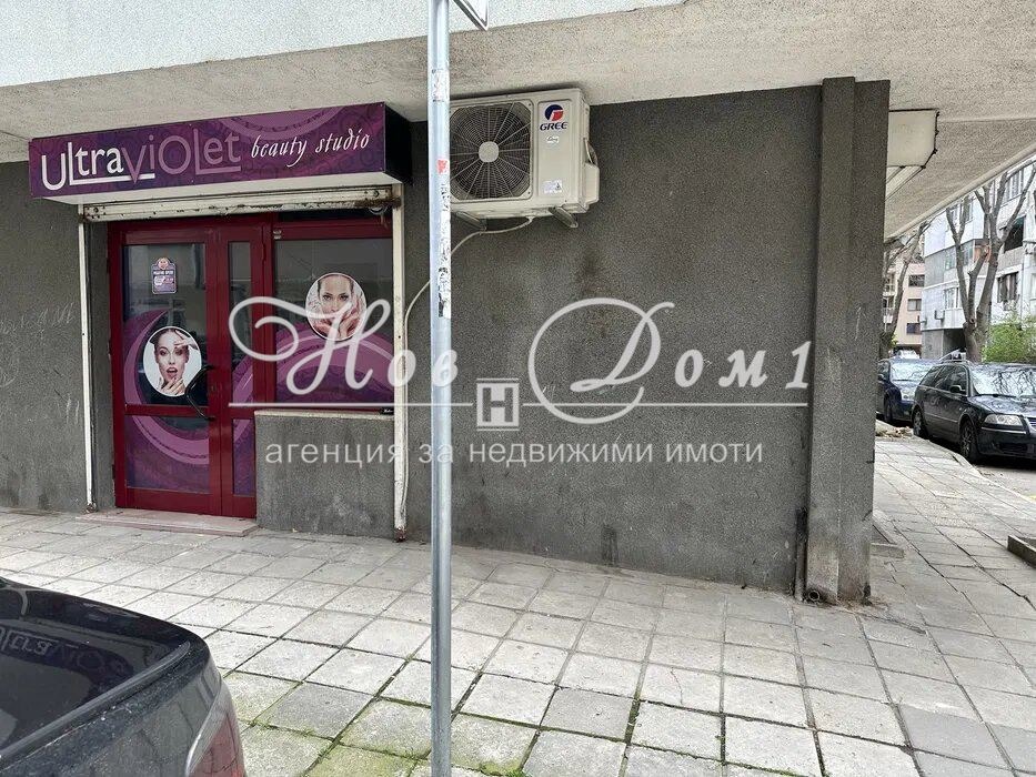 ���� ��� ���� ������� | Imot.bg � ����������� 4