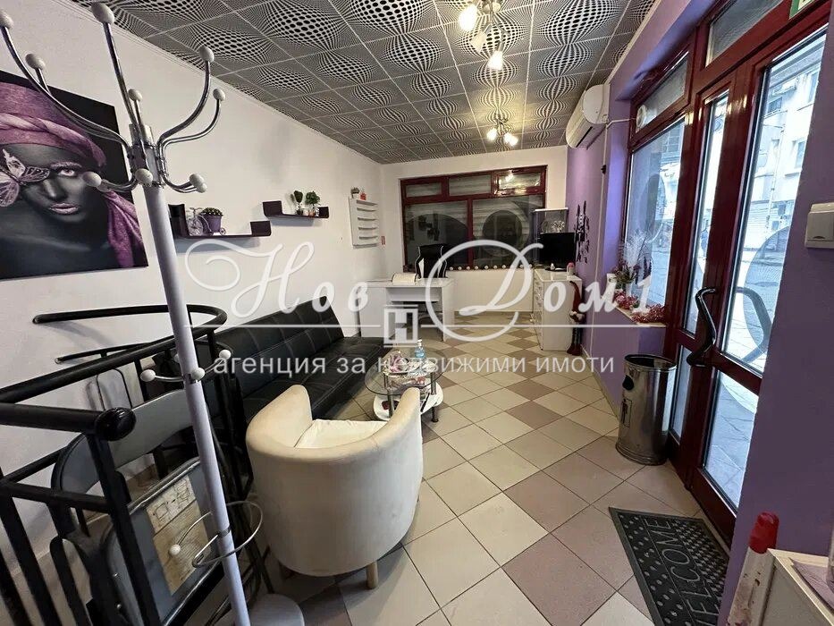 ���� ��� ���� ������� | Imot.bg � ����������� 1