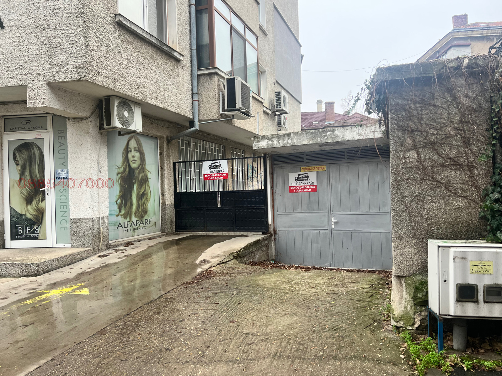 ���� ��� ���� ����� | Imot.bg � ����������� 4