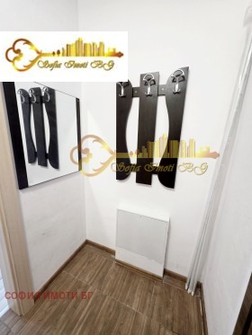 ���� ��� ���� 2-����� | Imot.bg � ����� ������ 11