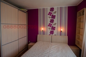    3- | Imot.bg    8