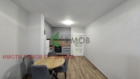 ���� ��� ���� 3-����� | Imot.bg � ����� ������ 2