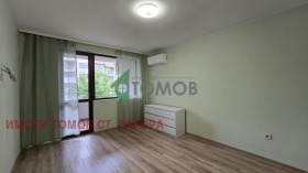 ���� ��� ���� 3-����� | Imot.bg � ����� ������ 17