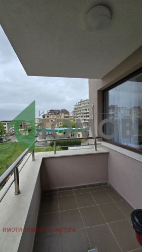 ���� ��� ���� 3-����� | Imot.bg � ����� ������ 5