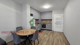 ���� ��� ���� 3-����� | Imot.bg � ����� ������ 3