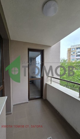 ���� ��� ���� 3-����� | Imot.bg � ����� ������ 16