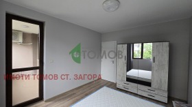 ���� ��� ���� 3-����� | Imot.bg � ����� ������ 14