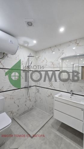 ���� ��� ���� 3-����� | Imot.bg � ����� ������ 8