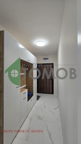 ���� ��� ���� 3-����� | Imot.bg � ����� ������ 6