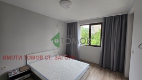 ���� ��� ���� 3-����� | Imot.bg � ����� ������ 13