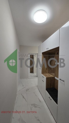 ���� ��� ���� 3-����� | Imot.bg � ����� ������ 7