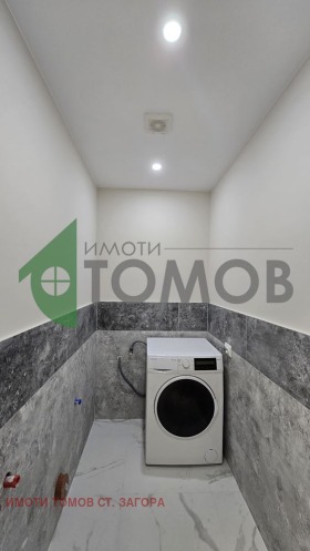 ���� ��� ���� 3-����� | Imot.bg � ����� ������ 11