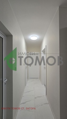 ���� ��� ���� 3-����� | Imot.bg � ����� ������ 12