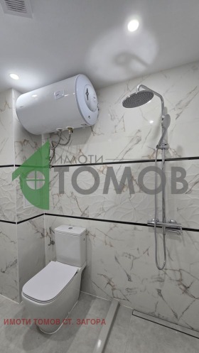 ���� ��� ���� 3-����� | Imot.bg � ����� ������ 9