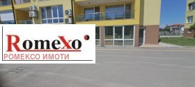    | Imot.bg    2