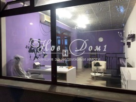 ���� ��� ���� ������� | Imot.bg � ����� ������ 3