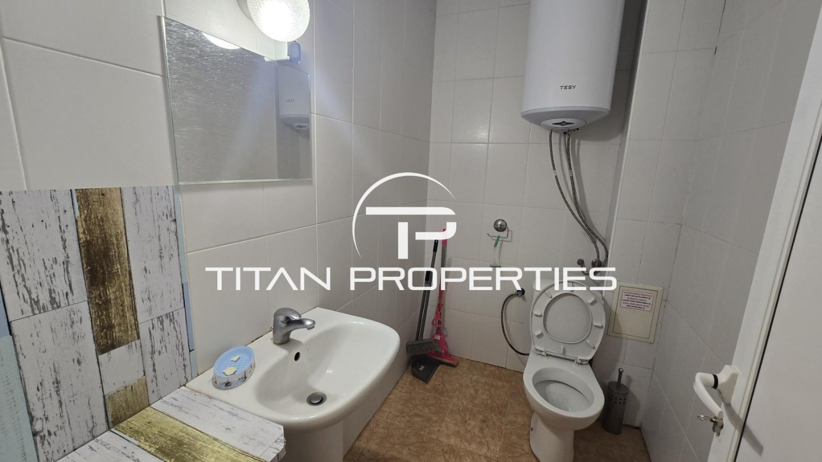 ���� ��� ���� 1-����� | Imot.bg � ����������� 6