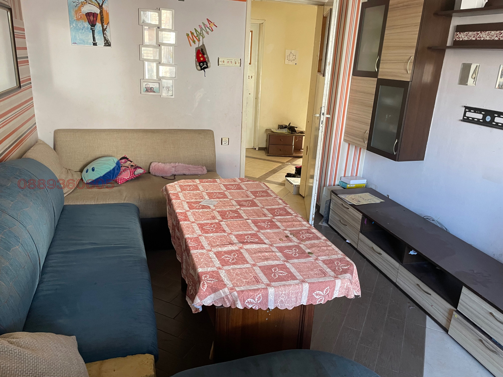 ���� ��� ���� 3-����� | Imot.bg � ����������� 2