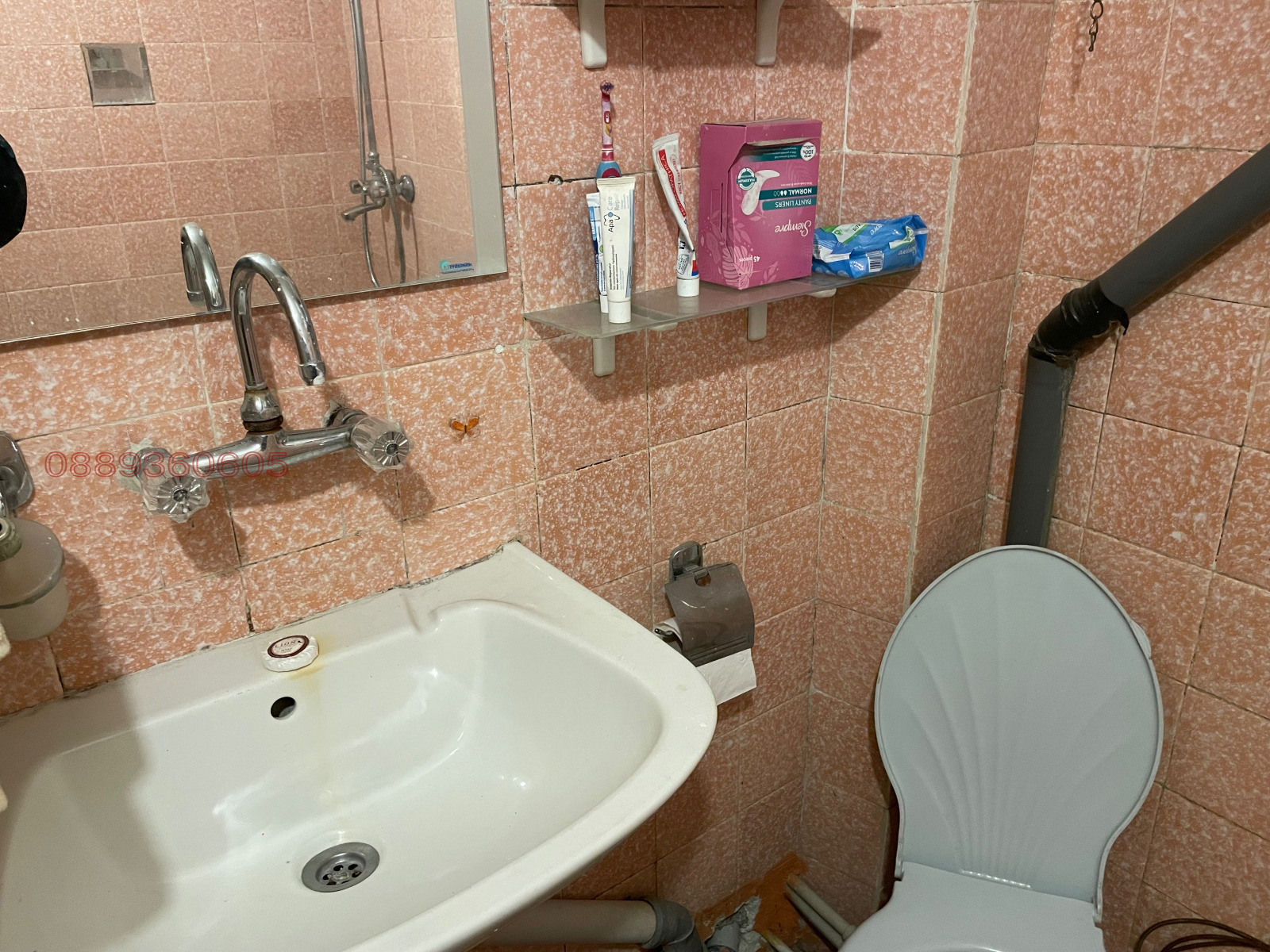 ���� ��� ���� 3-����� | Imot.bg � ����������� 8