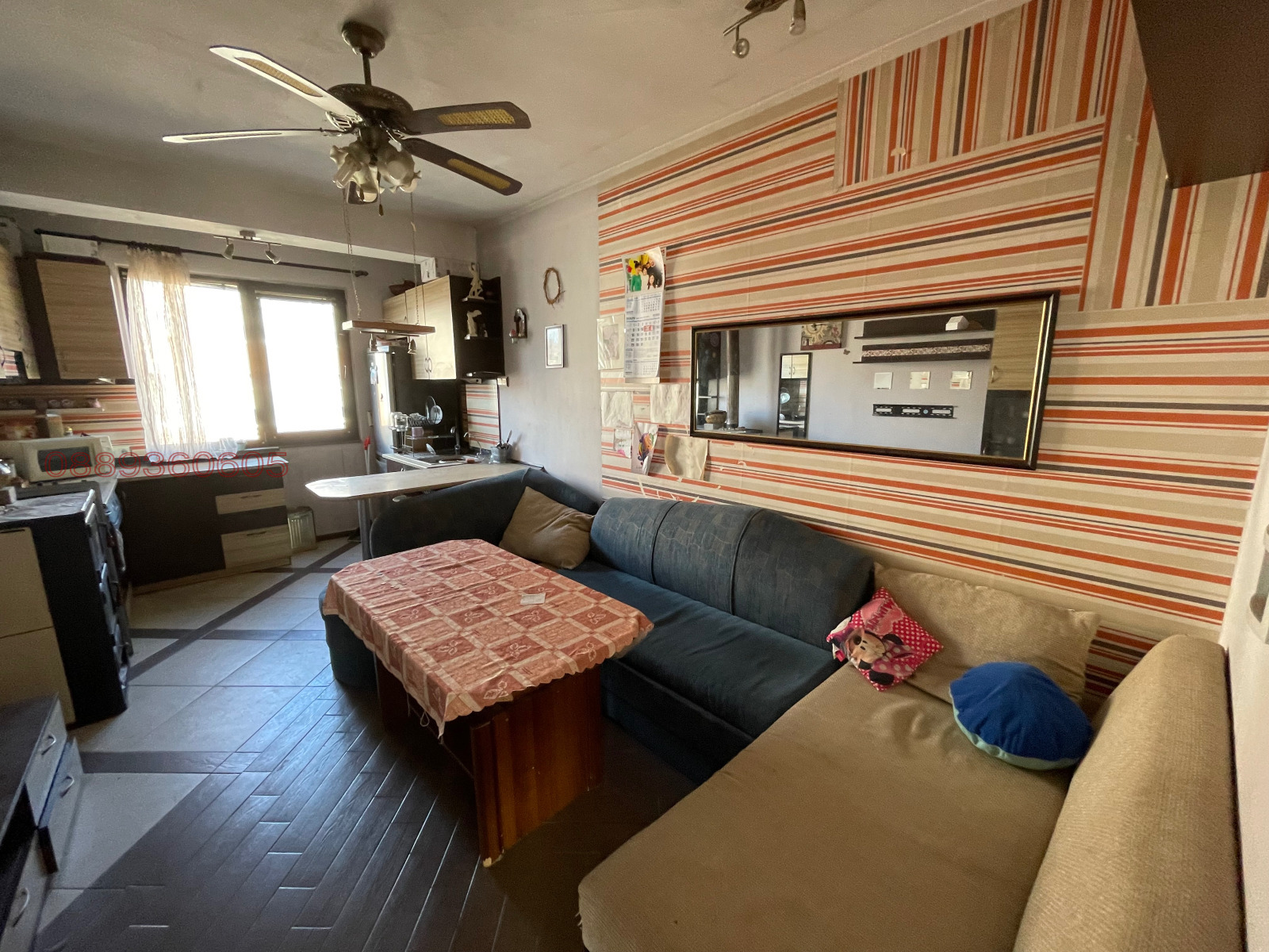 ���� ��� ���� 3-����� | Imot.bg � ����������� 1