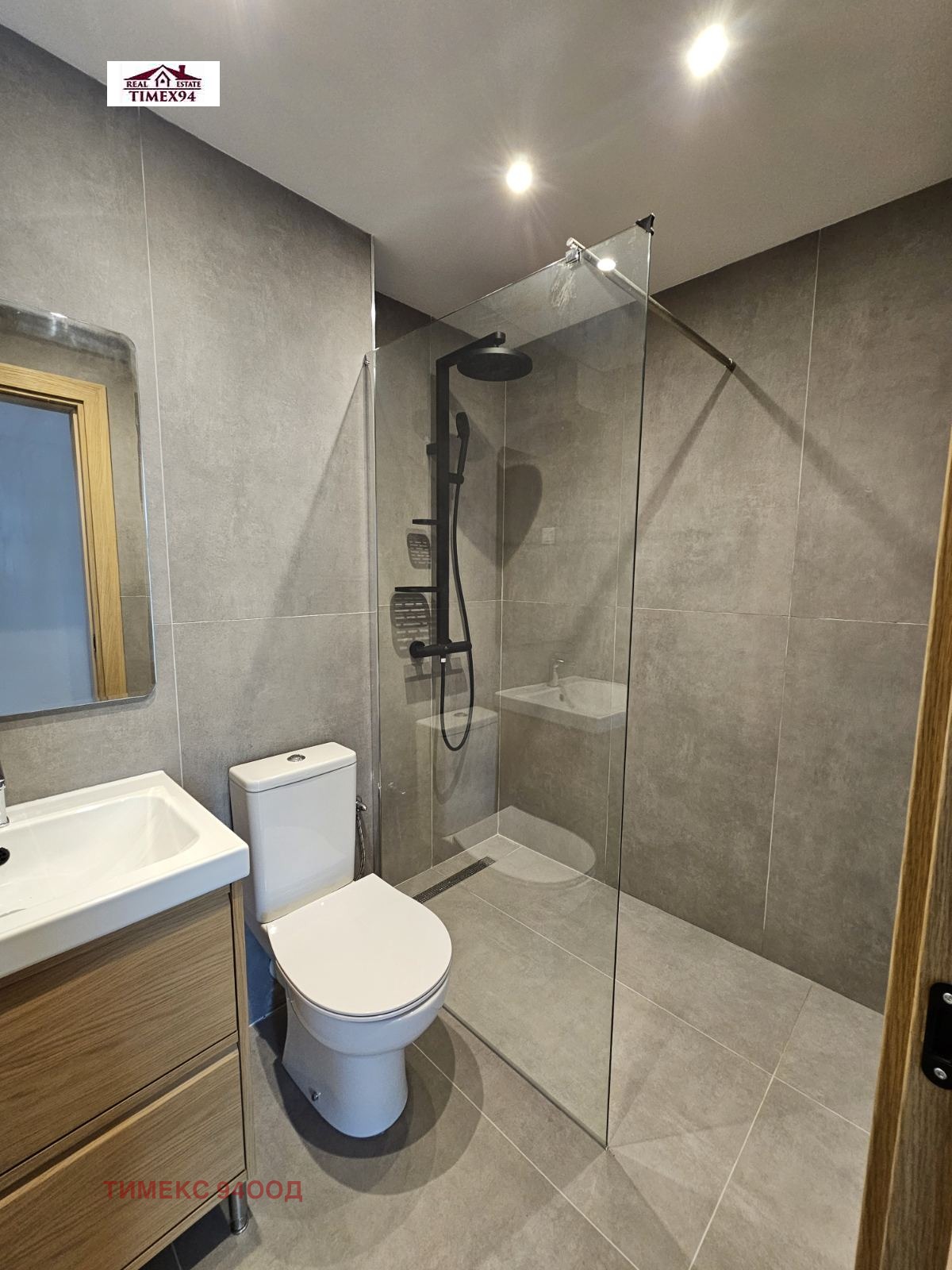 Дава под Наем 3-СТАЕН | Imot.bg — изображение 9