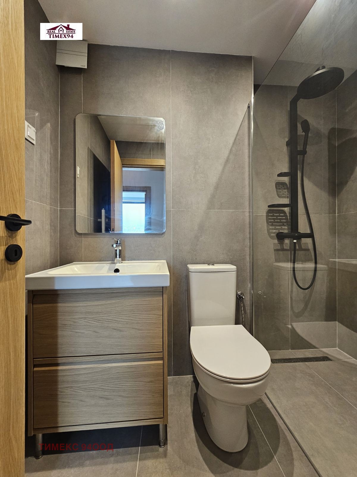 Дава под Наем 3-СТАЕН | Imot.bg — изображение 10