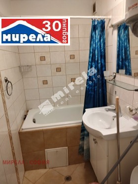    1- | Imot.bg    5