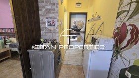 ���� ��� ���� 1-����� | Imot.bg � ����� ������ 5