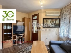 ���� ��� ���� 2-����� | Imot.bg � ����� ������ 5