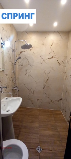���� ��� ���� 3-����� | Imot.bg � ����� ������ 11