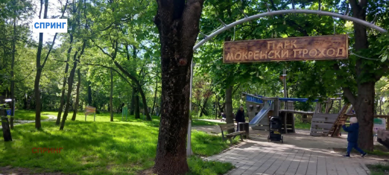 Дава под наем 3-СТАЕН, гр. София, Лагера, снимка 16 - Апартаменти - 54695601
