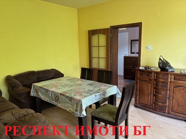 ���� ��� ���� 2-����� | Imot.bg � ����������� 7
