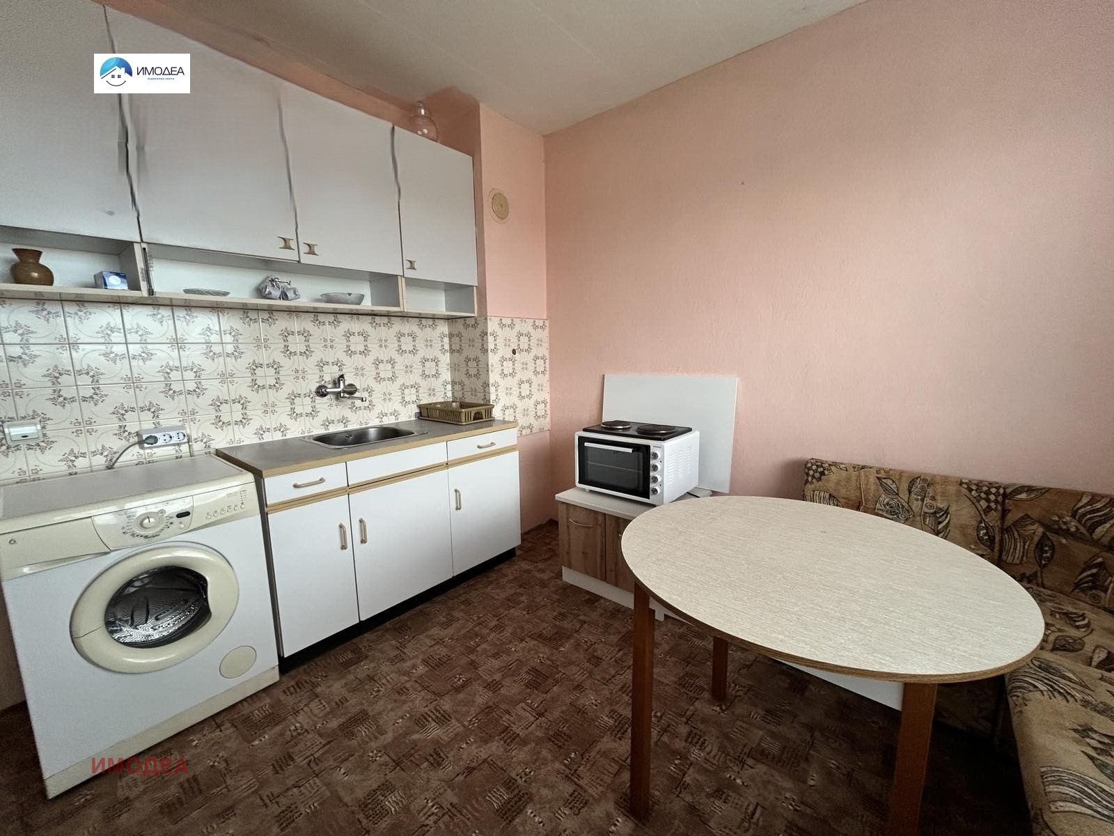 ���� ��� ���� 2-����� | Imot.bg � ����������� 8