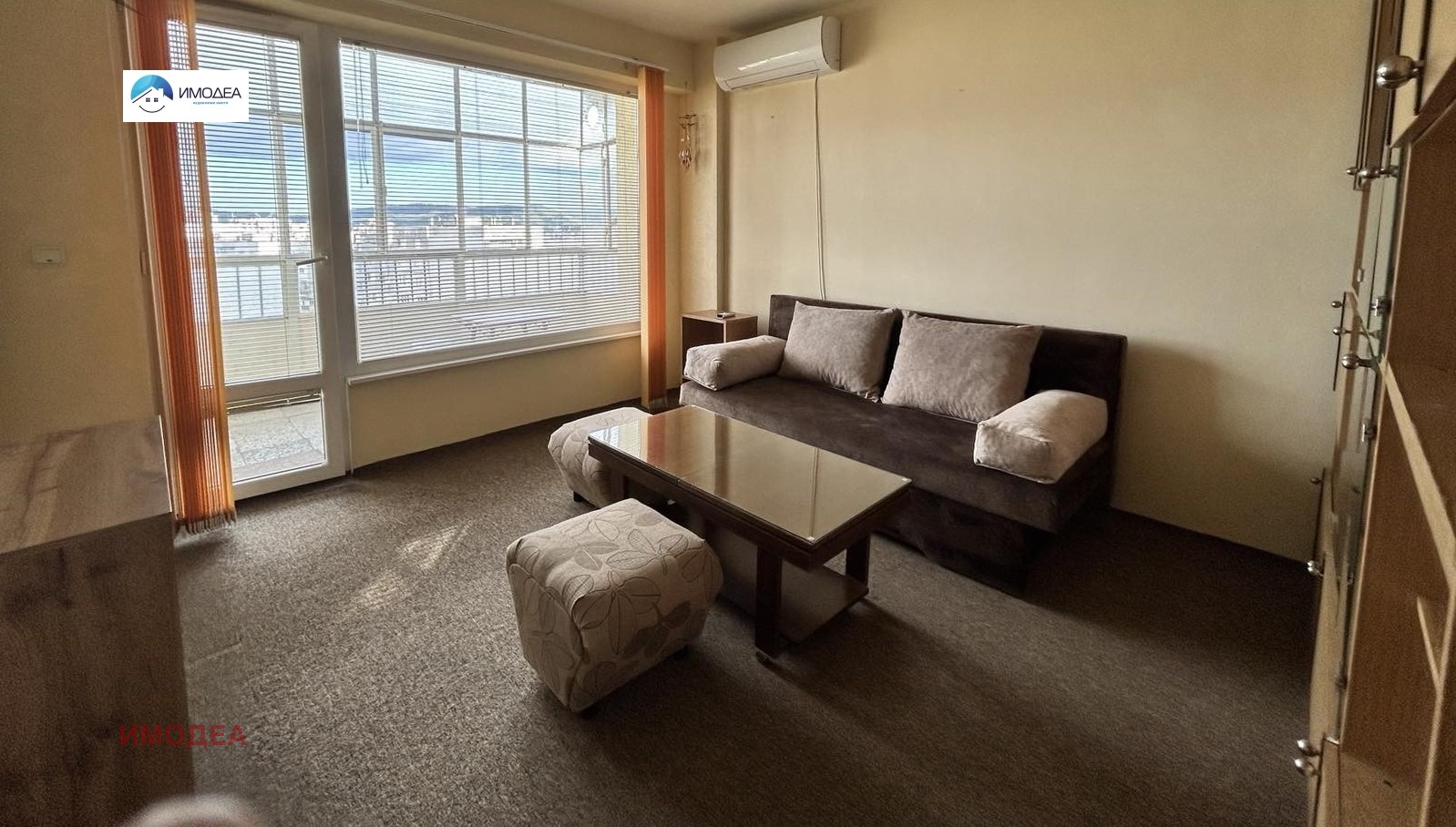 ���� ��� ���� 2-����� | Imot.bg � ����������� 1