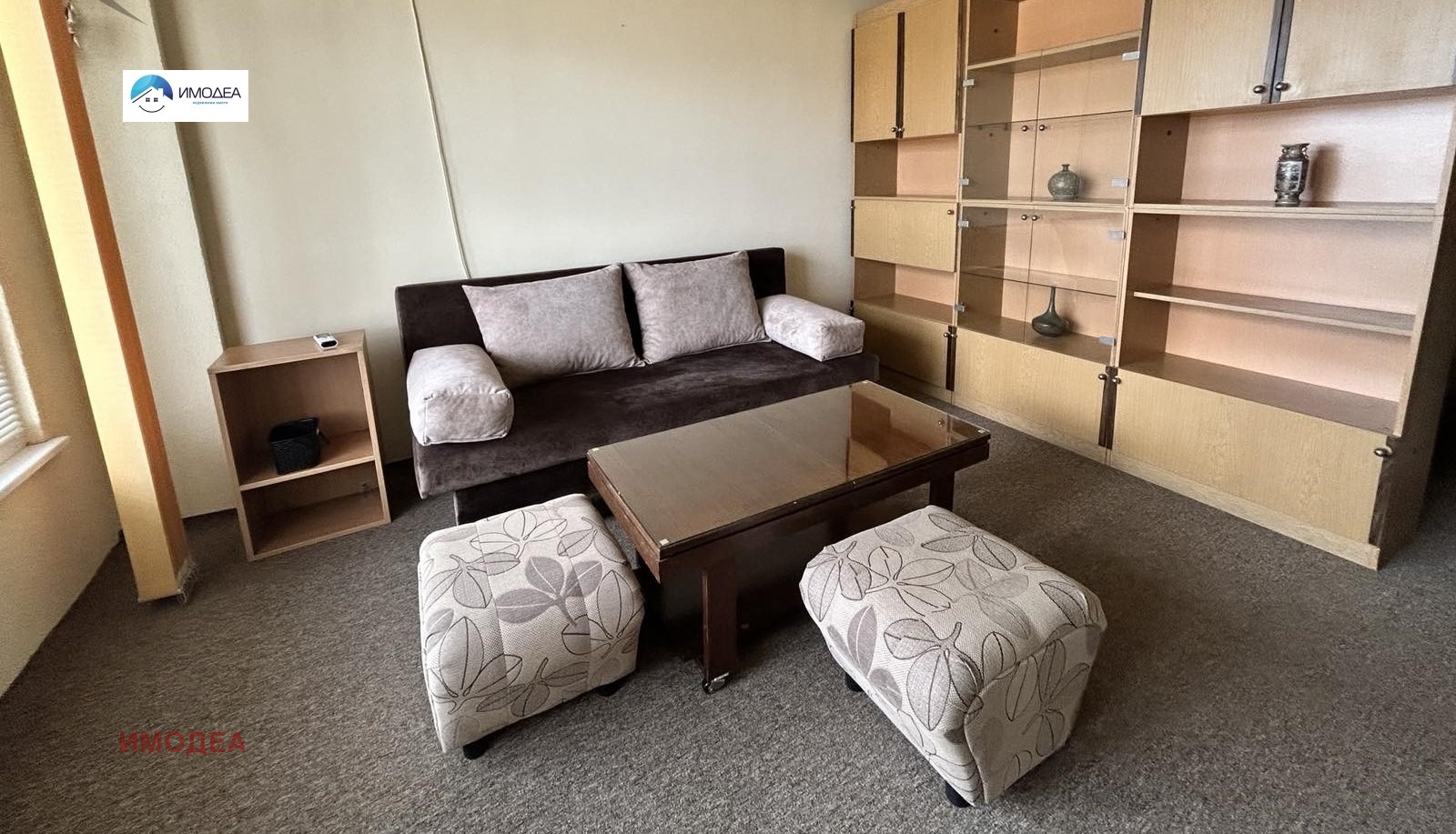 ���� ��� ���� 2-����� | Imot.bg � ����������� 9