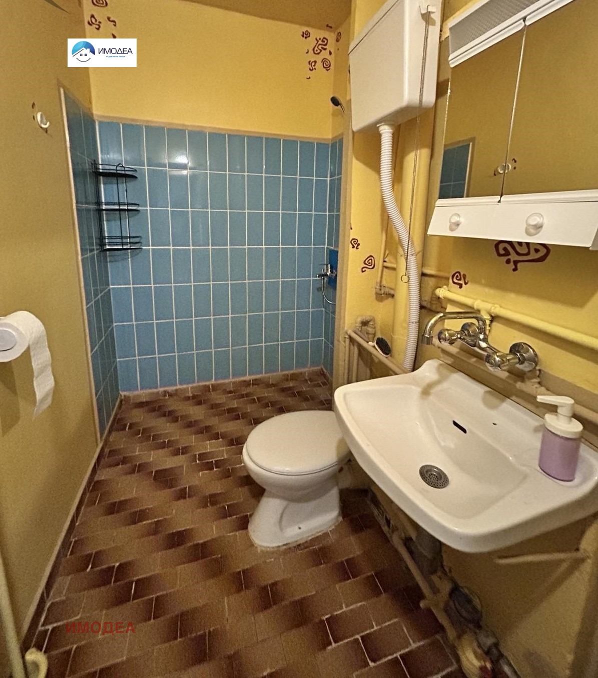 ���� ��� ���� 2-����� | Imot.bg � ����������� 5