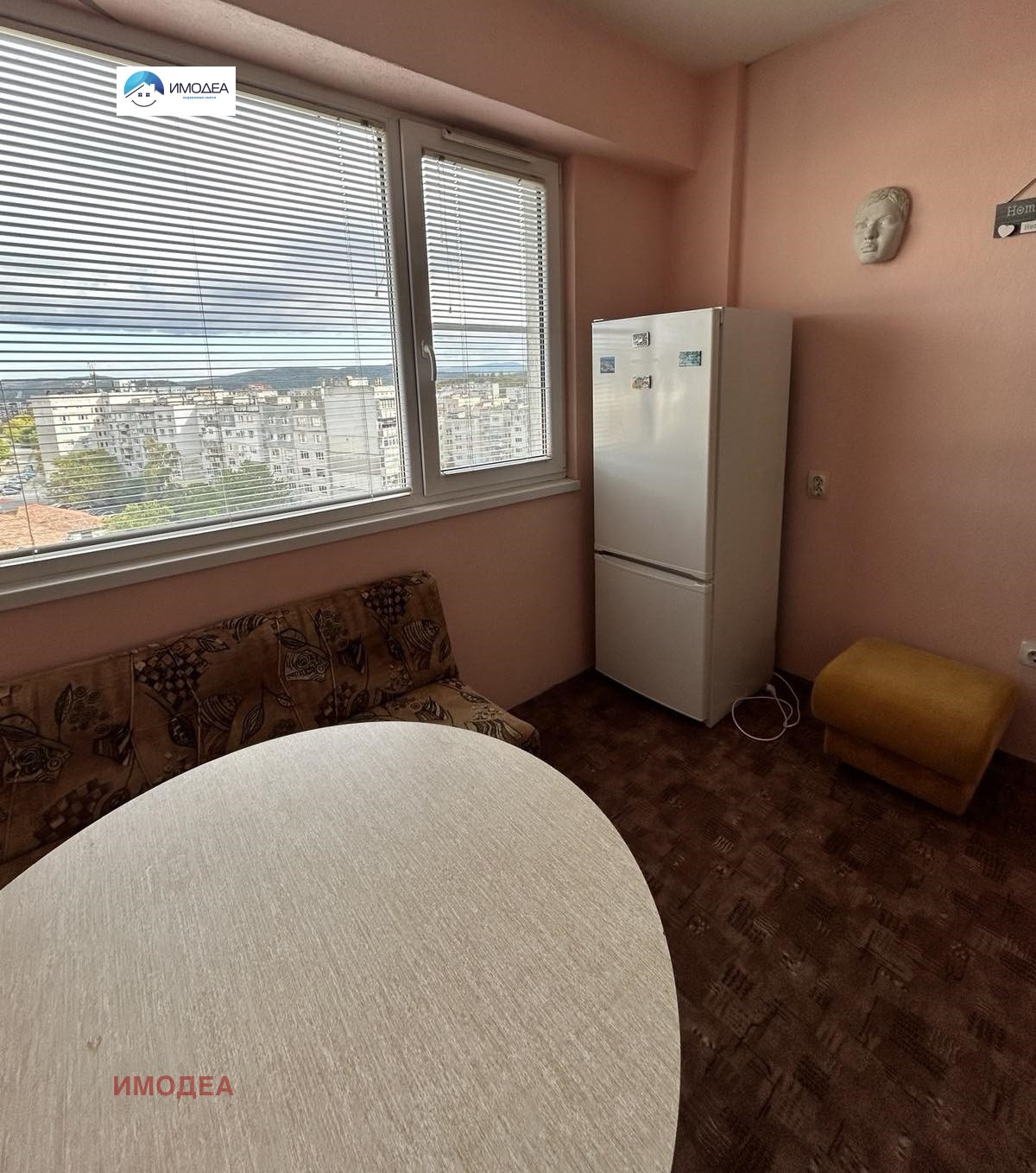 ���� ��� ���� 2-����� | Imot.bg � ����������� 7