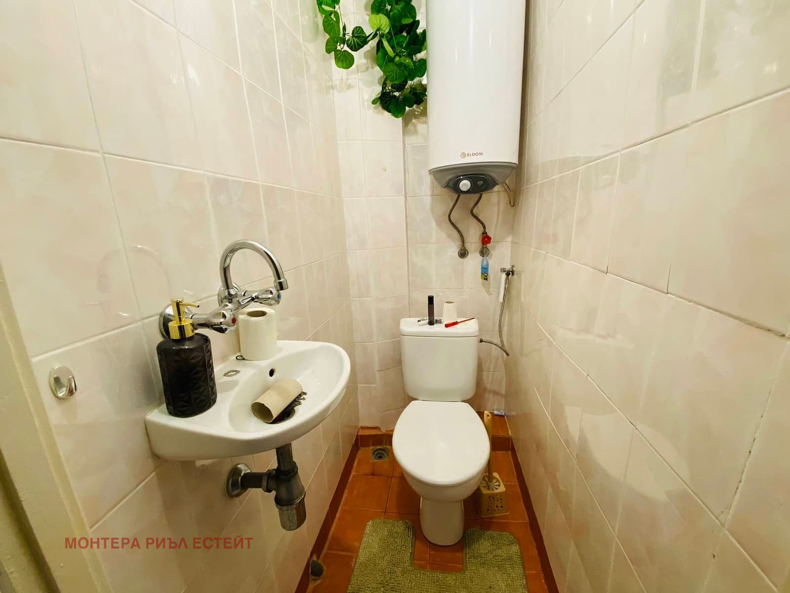 ���� ��� ���� 2-����� | Imot.bg � ����������� 10
