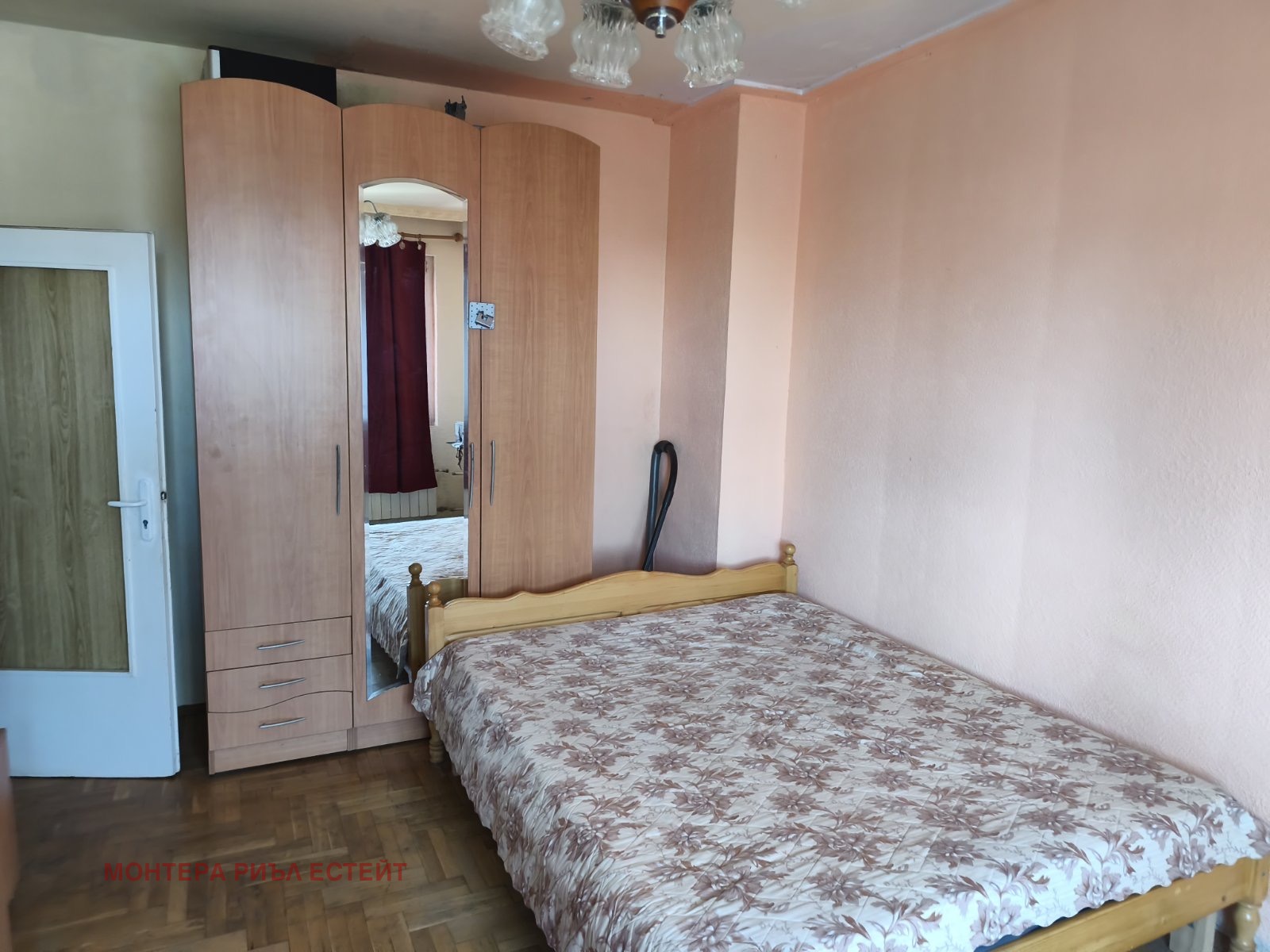 ���� ��� ���� 2-����� | Imot.bg � ����������� 14