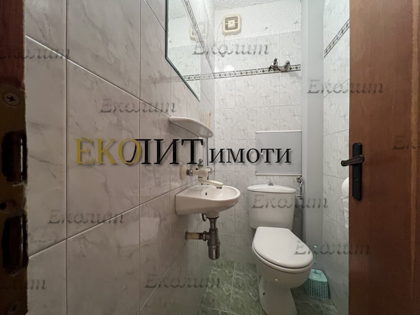 ���� ��� ���� 2-����� | Imot.bg � ����������� 8