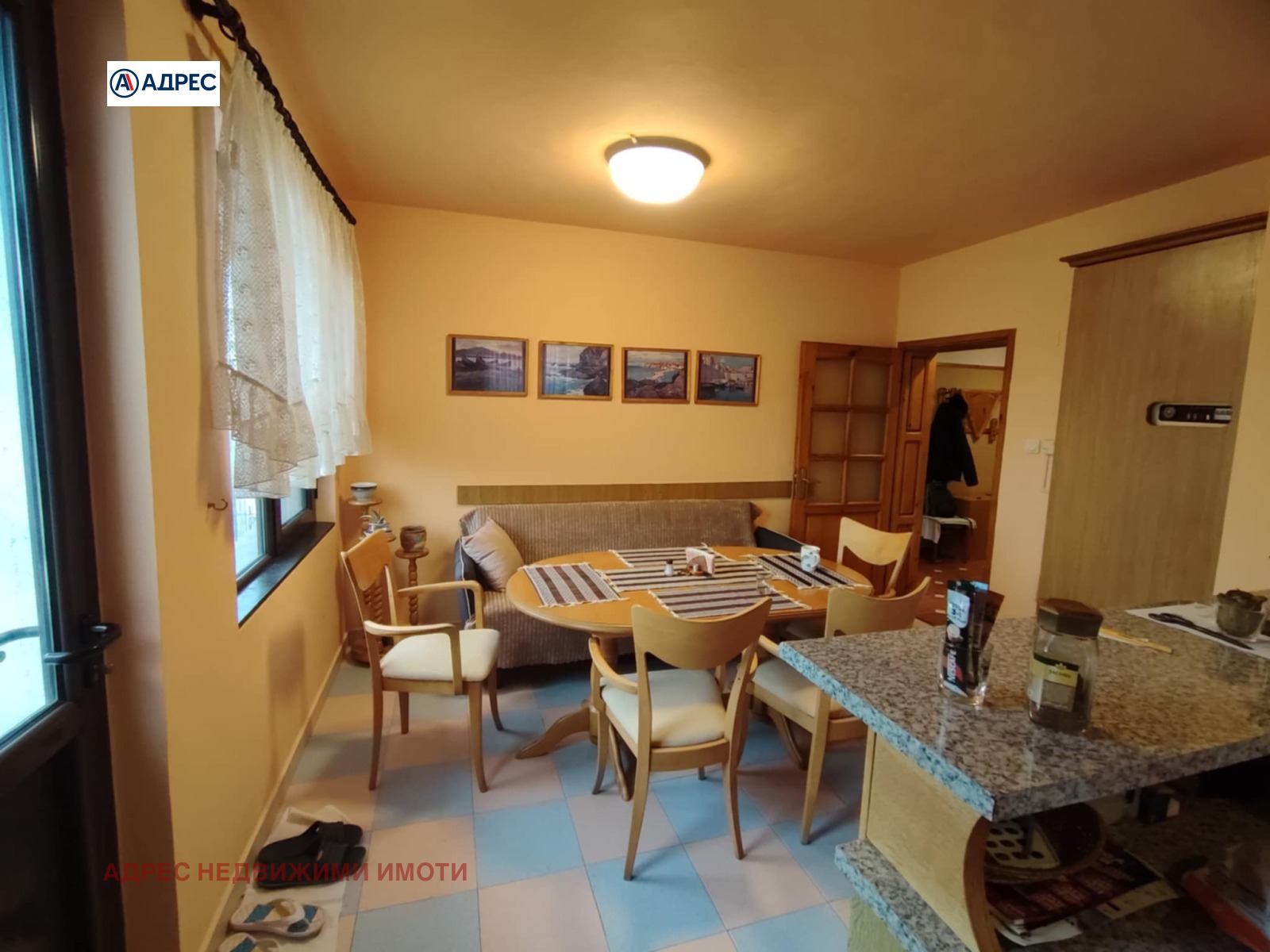 ���� ��� ���� 3-����� | Imot.bg � ����������� 2