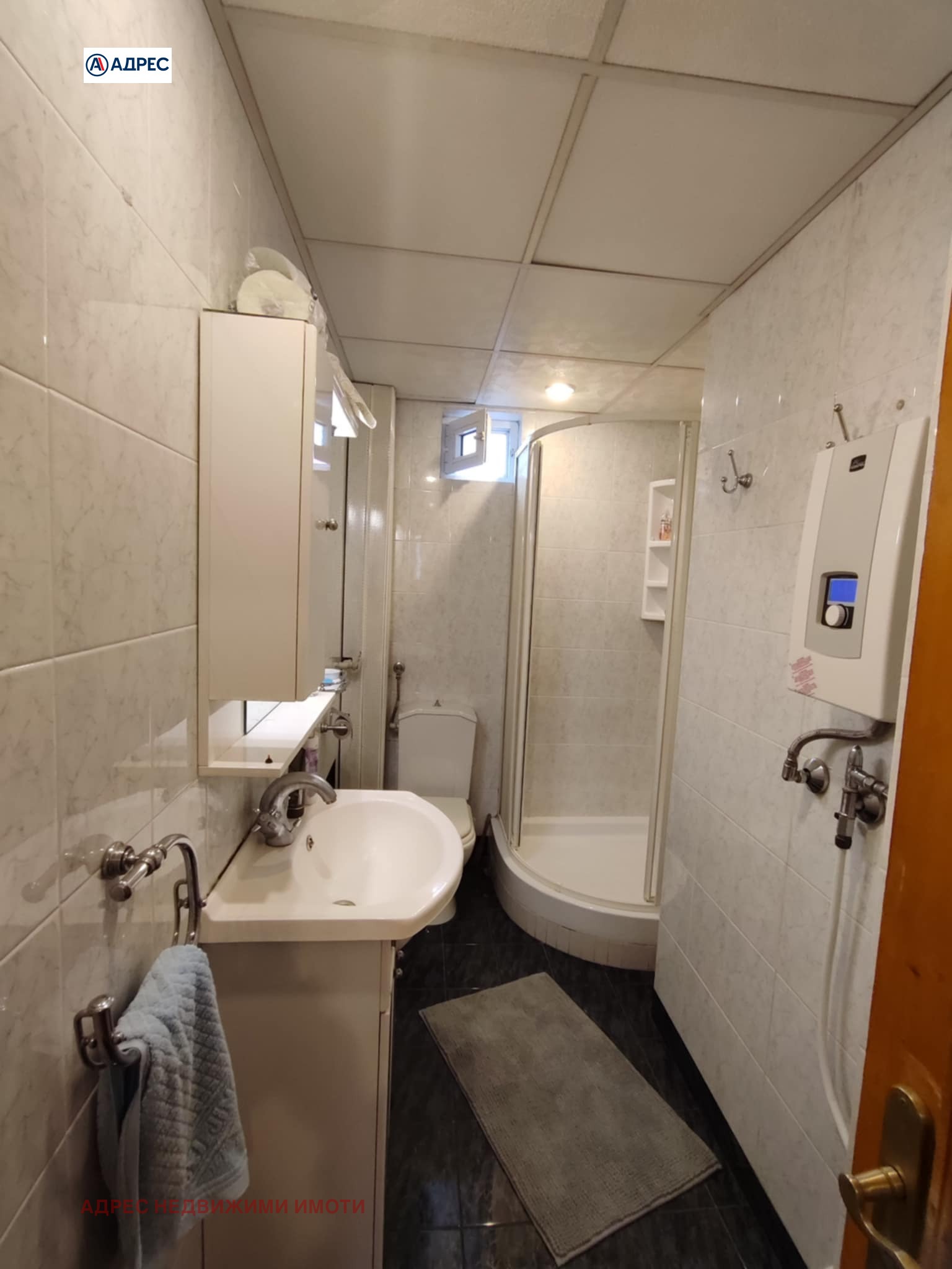 ���� ��� ���� 3-����� | Imot.bg � ����������� 5