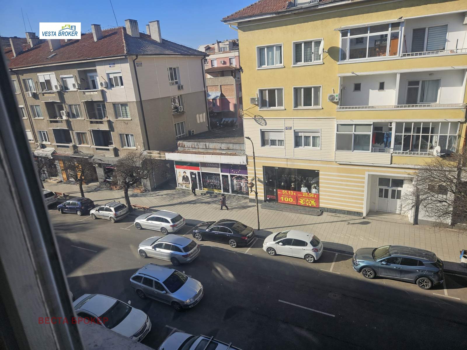 ���� ��� ���� 3-����� | Imot.bg � ����������� 3