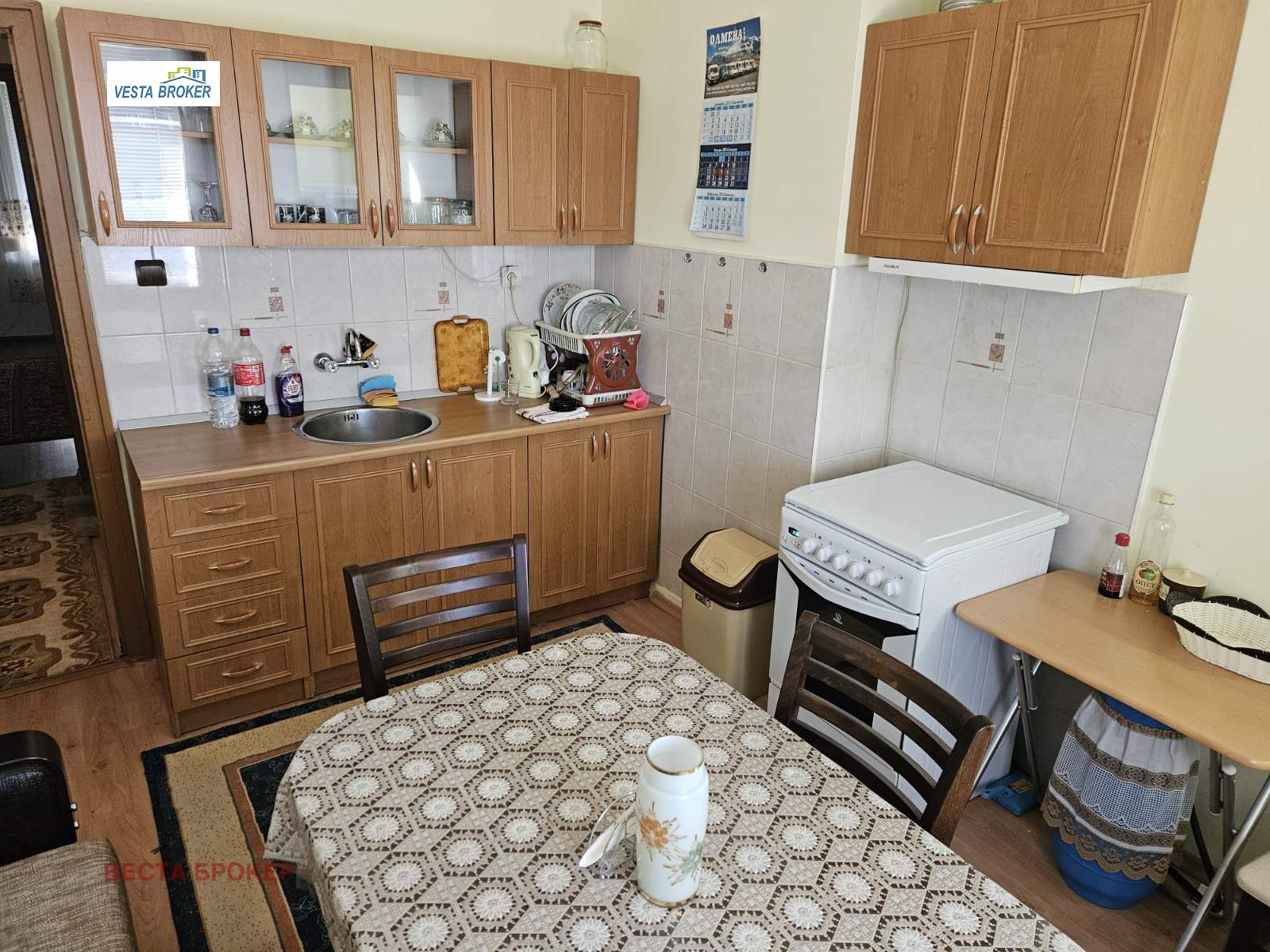 ���� ��� ���� 3-����� | Imot.bg � ����������� 6