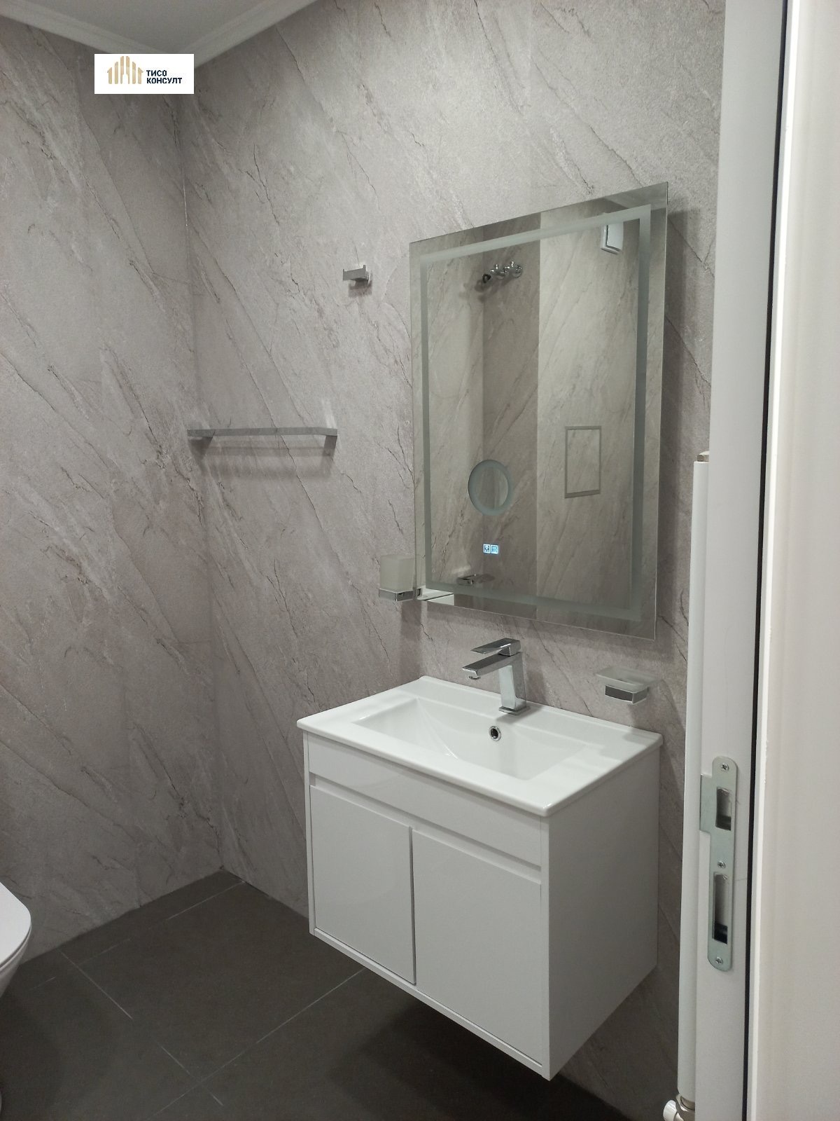 ���� ��� ���� 3-����� | Imot.bg � ����������� 8